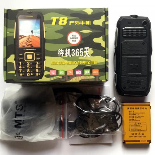 Land Rover T8 Black